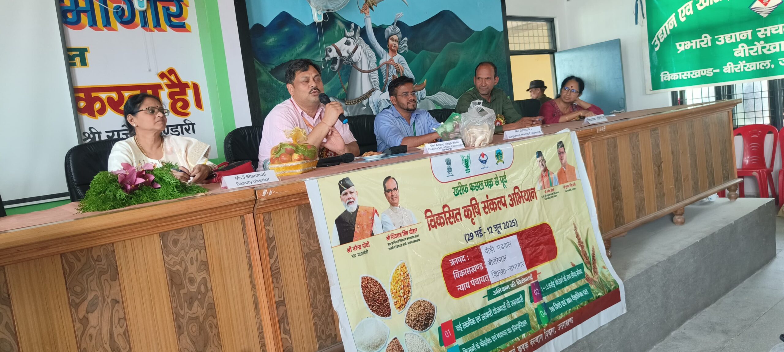 भारत सरकार के प्रतिनिधियों ने काश्तकारों की समस्याओं का किया समाधान