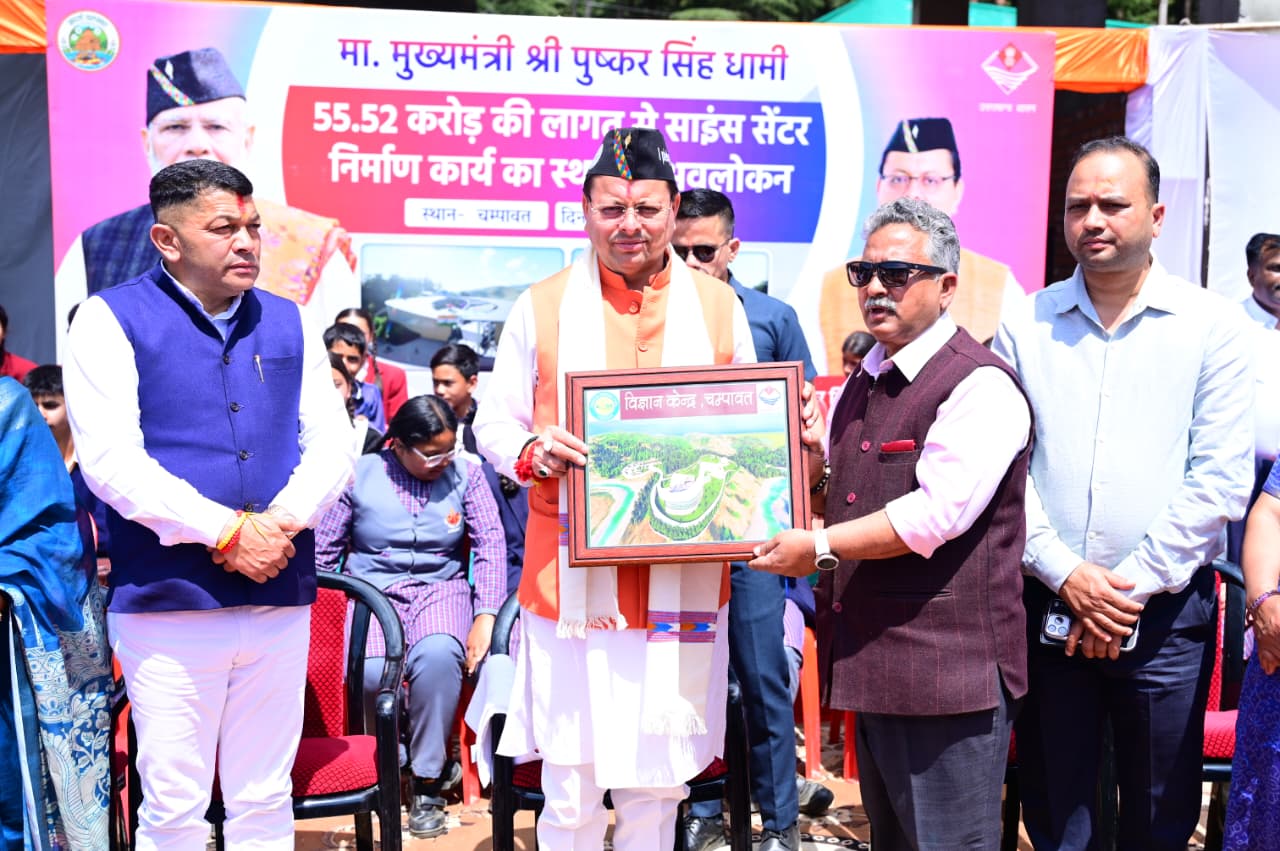 मुख्यमंत्री ने ₹55.52 करोड़ की लागत से बन रहे अत्याधुनिक साइंस सेंटर का किया निरीक्षण