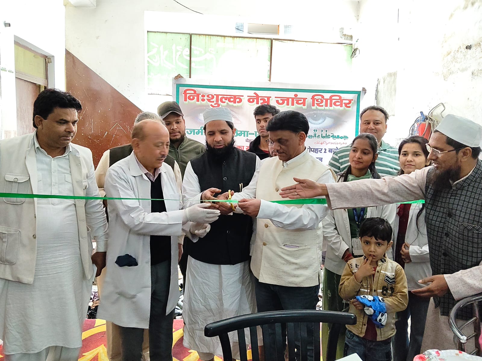 जमीअत उलेमा-ए-हिन्द ने निःशुल्क नेत्र चिकित्सा शिविर कराया आयोजित