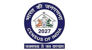 जनगणना-2027 का पहला चरण कल से शुरू, विश्व की सबसे बड़ी जनगणना होगी
