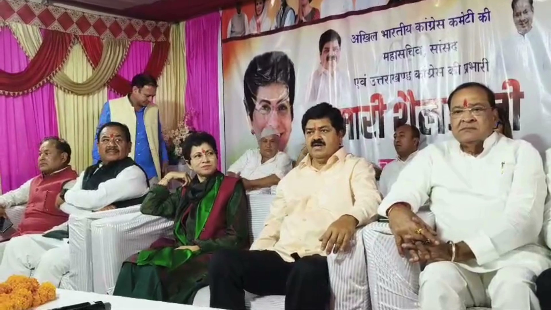 गोपेश्वर में कांग्रेस का चुनावी बिगुल, कार्यकर्ताओं को अभी से जुटने का आह्वान
