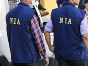 NIA ने आज 10 राज्यों और दिल्ली में 20 जगहों पर की छापेमारी