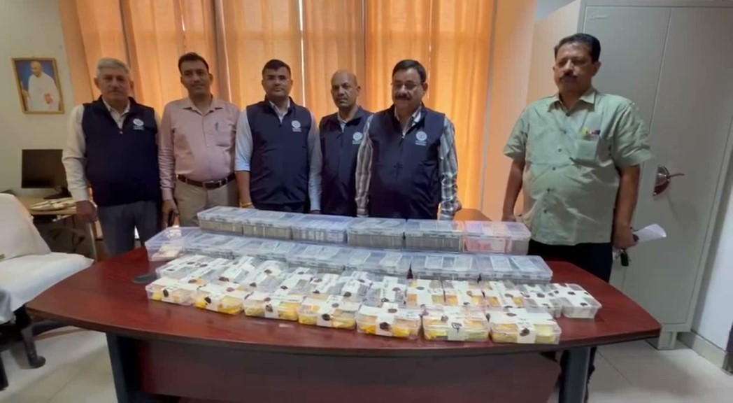 रिटायर्ड ARTO के घर मिला कुबेर का खजाना