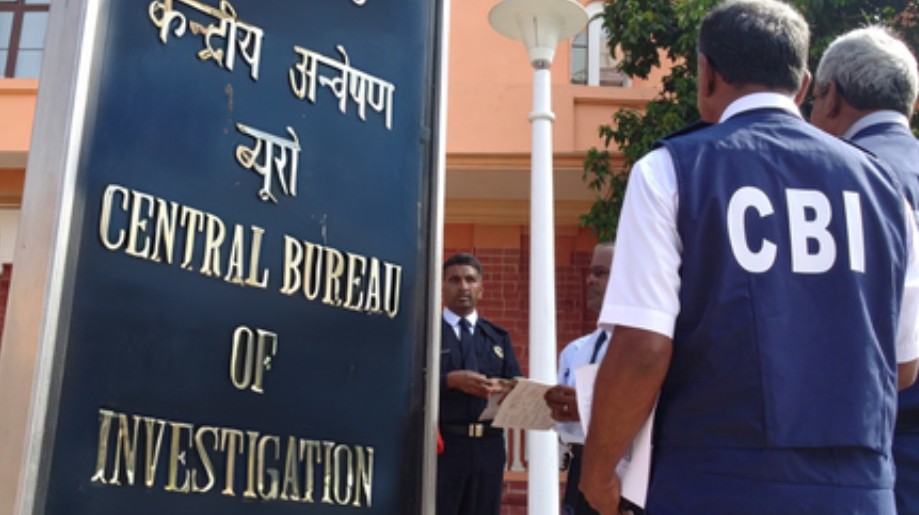 मुंबई में 30.63 करोड़ बैंक फ्रॉड मामले में CBI की कार्रवाई