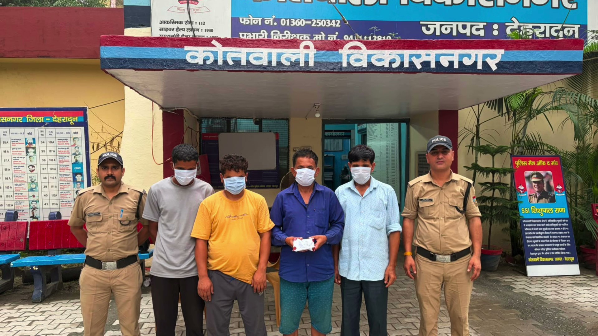 दून पुलिस ने जुआ और सट्टा खिलाने वाले पांच आरोपी किए गिरफ्तार