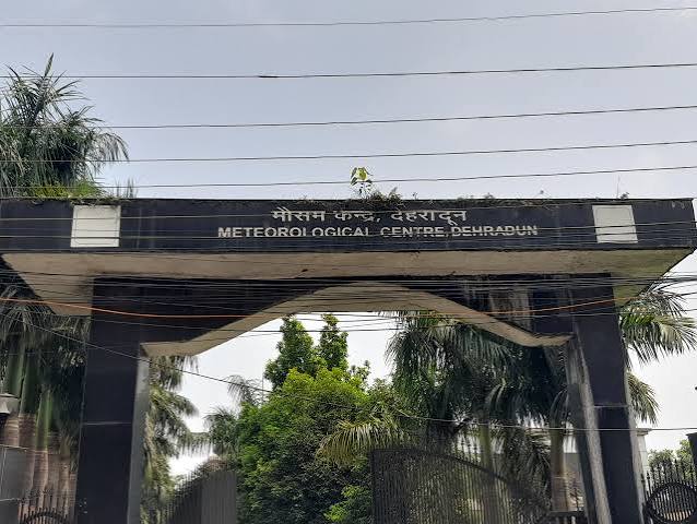 09 एवं 10 जुलाई को प्रदेश के कई जनपदों में भारी से अत्यंत भारी वर्षा की संभावना