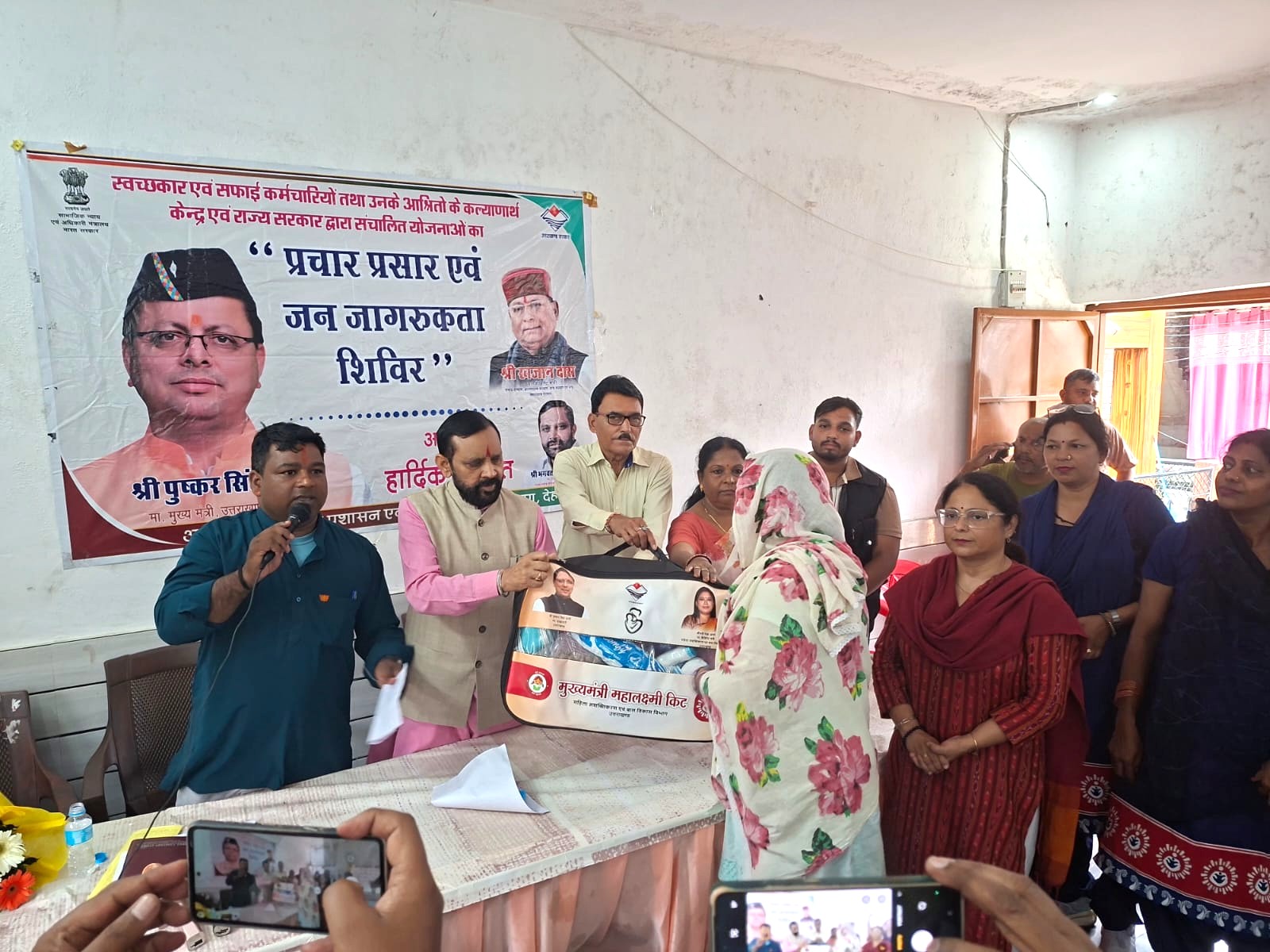सफाई कर्मचारियों के लिए कांवली रोड पर विशेष शिविर