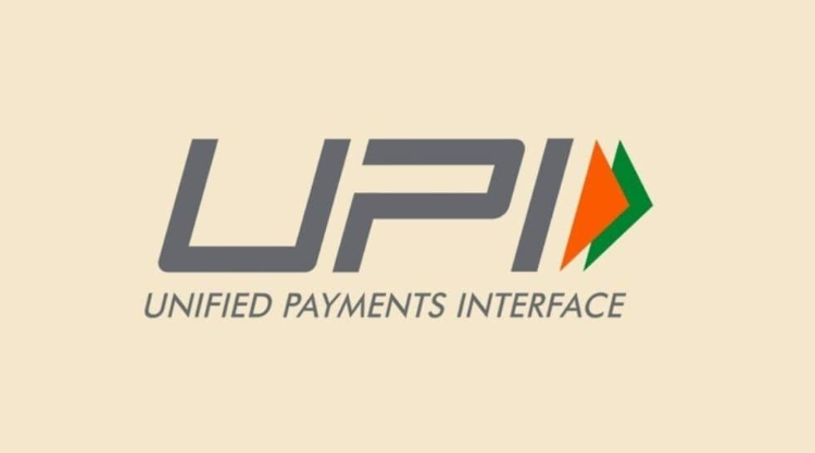 UPI यूजर्स पर नहीं लगेगा कोई चार्ज, सरकार ने किया साफ
