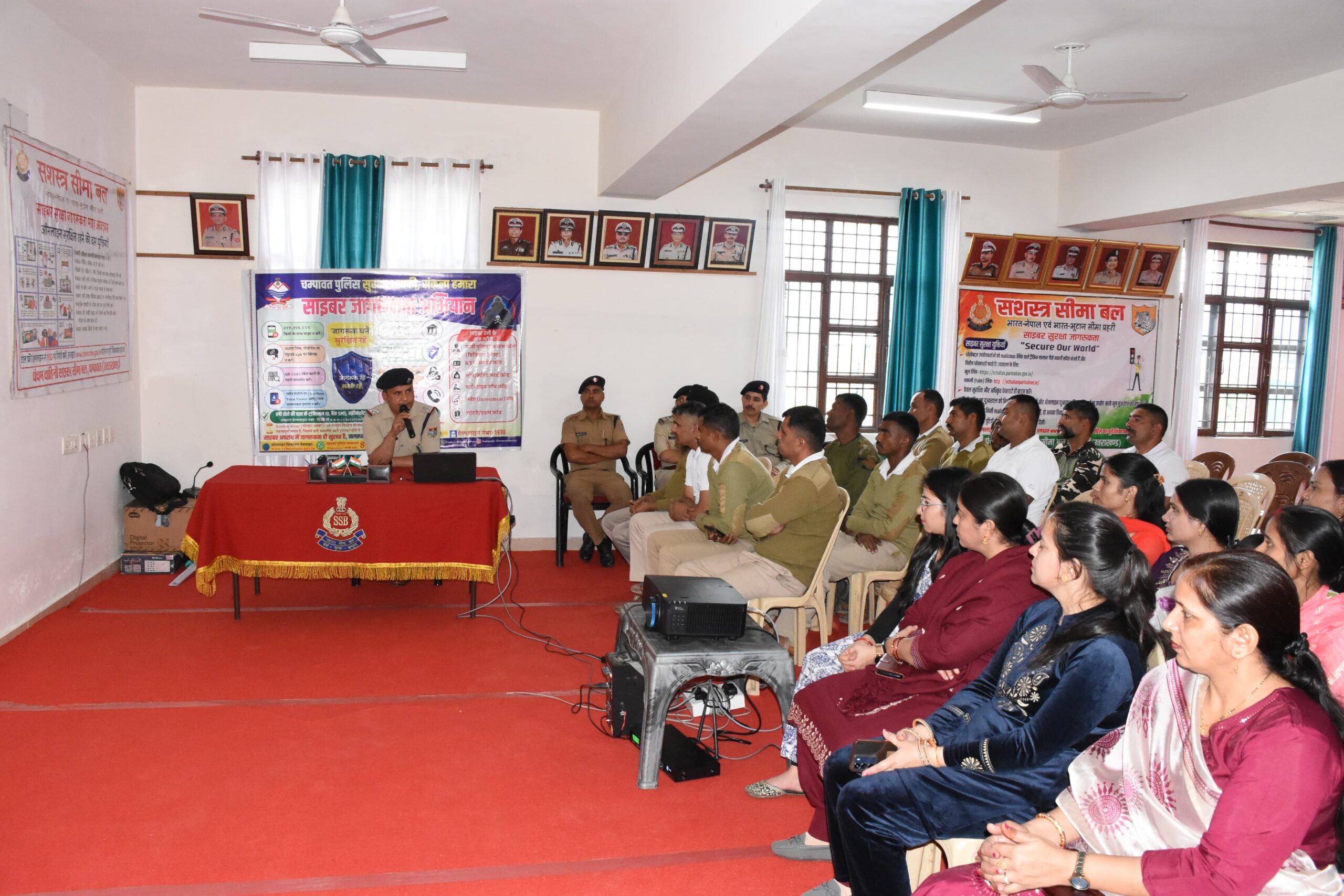 एसएसबी परिसर में साइबर सुरक्षा जागरूकता कार्यशाला