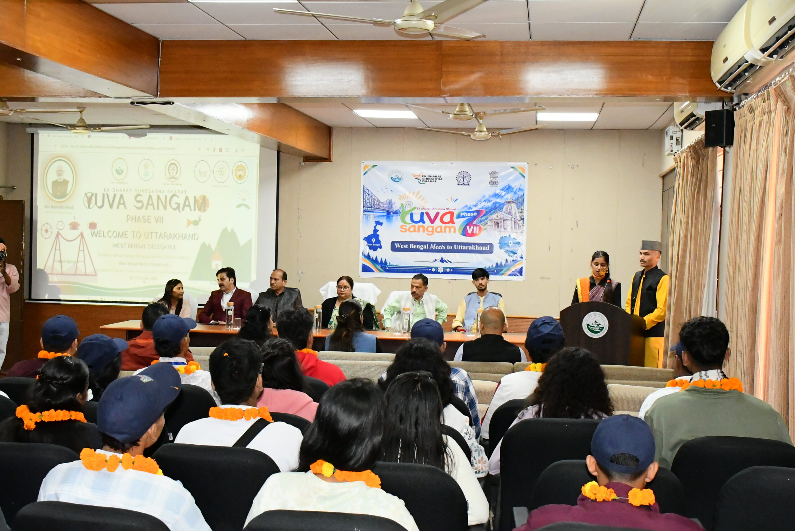 एचएनबी गढ़वाल विश्वविद्यालय में युवा संगम के तहत पश्चिम बंगाल के प्रतिनिधिमंडल का भव्य स्वागत